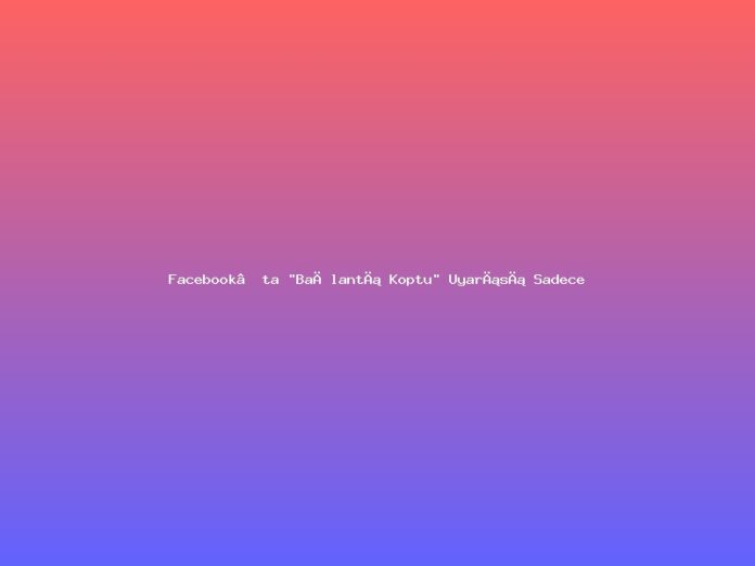 Facebook’ta 